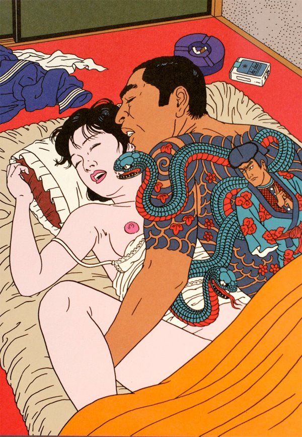Toshio Saeki