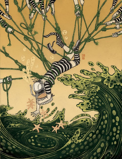 Yuko Shimizu