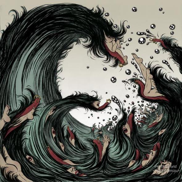 Yuko Shimizu