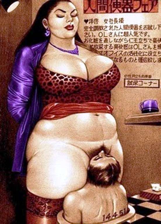 Namio Harukawa, ilustración shunga