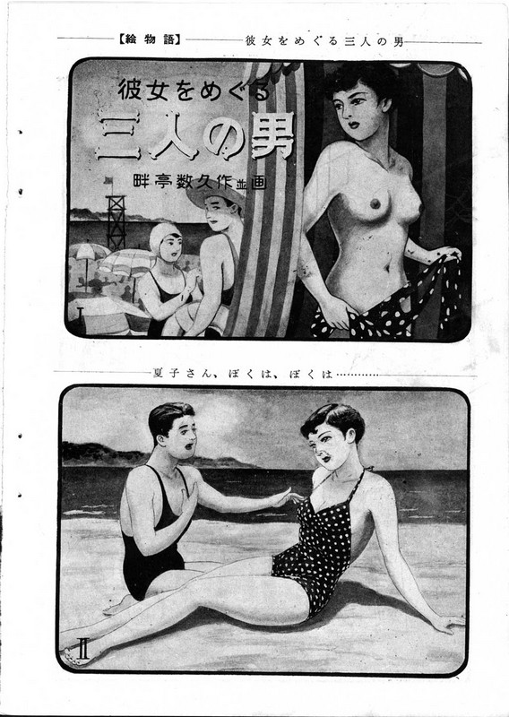 06
