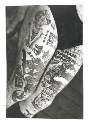 THE RUSSIAN CRIMINAL TATTOO ARCHIVE, Sergei Vasiliev