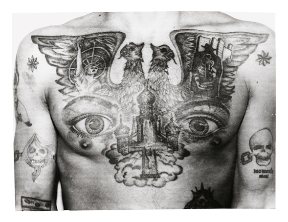 THE RUSSIAN CRIMINAL TATTOO ARCHIVE, Sergei Vasiliev