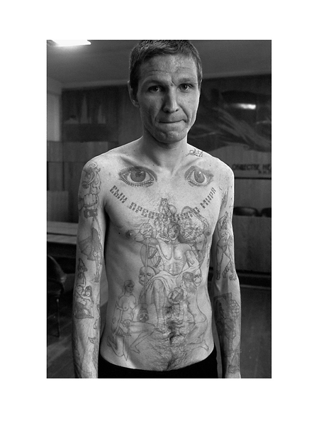 THE RUSSIAN CRIMINAL TATTOO ARCHIVE, Sergei Vasiliev