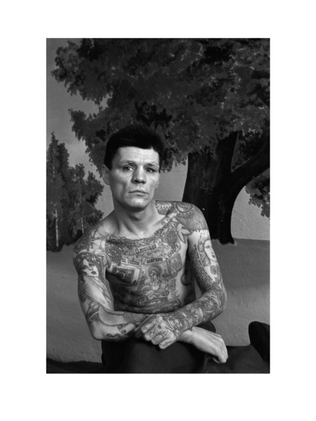 THE RUSSIAN CRIMINAL TATTOO ARCHIVE, Sergei Vasiliev