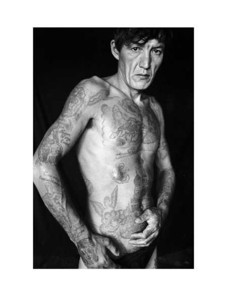 THE RUSSIAN CRIMINAL TATTOO ARCHIVE, Sergei Vasiliev