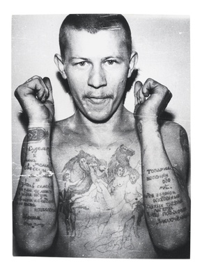 THE RUSSIAN CRIMINAL TATTOO ARCHIVE, Sergei Vasiliev