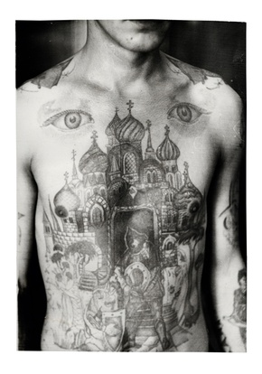 THE RUSSIAN CRIMINAL TATTOO ARCHIVE, Sergei Vasiliev