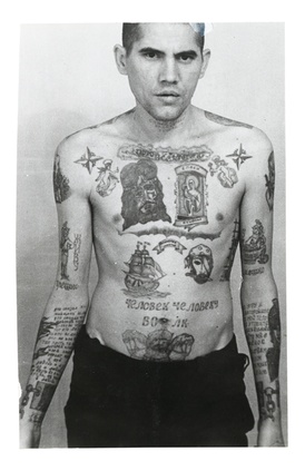 THE RUSSIAN CRIMINAL TATTOO ARCHIVE, Sergei Vasiliev