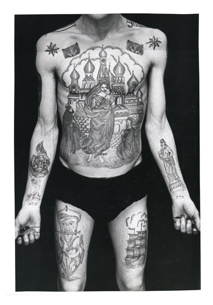 THE RUSSIAN CRIMINAL TATTOO ARCHIVE, Sergei Vasiliev