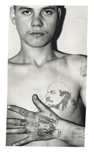 THE RUSSIAN CRIMINAL TATTOO ARCHIVE, Sergei Vasiliev