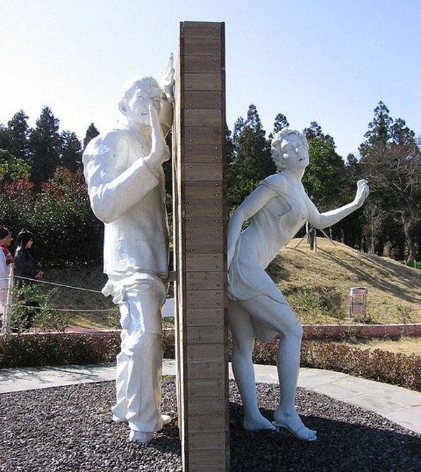 Jeju Loveland_Cultura Inquieta2