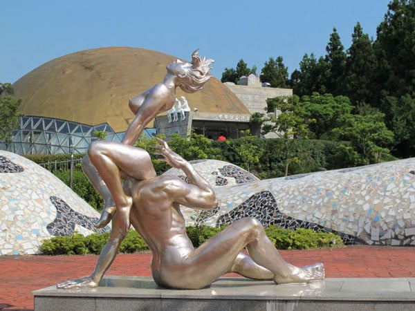 Jeju Loveland_Cultura Inquieta4
