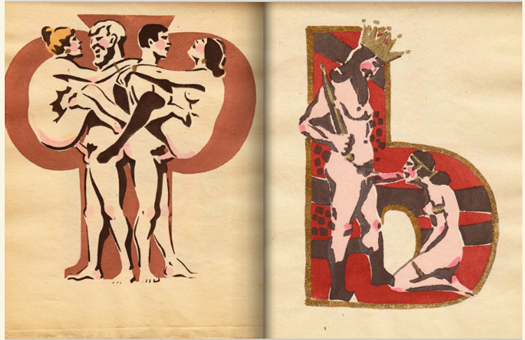 The Soviet erotic alphabet Cultura Inquieta11