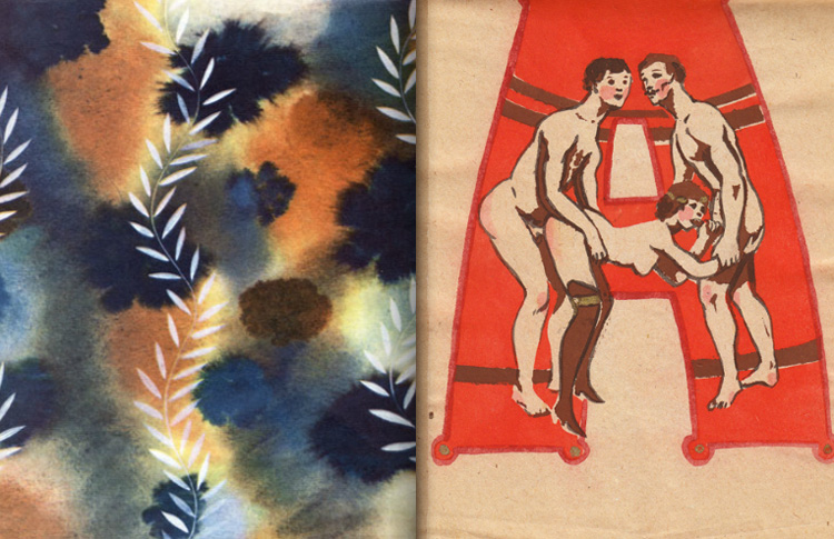 The Soviet erotic alphabet Cultura Inquieta2
