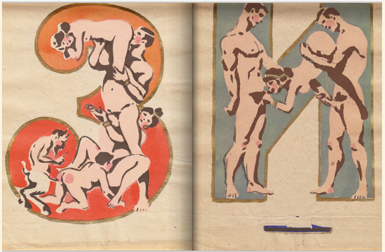 The Soviet erotic alphabet Cultura Inquieta5