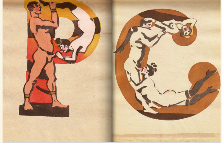 The Soviet erotic alphabet Cultura Inquieta9