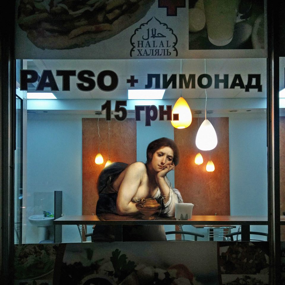 Alexey Kondakov Cultura Inquieta7