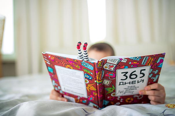 Olena Mysnyk separapagina bookmark13