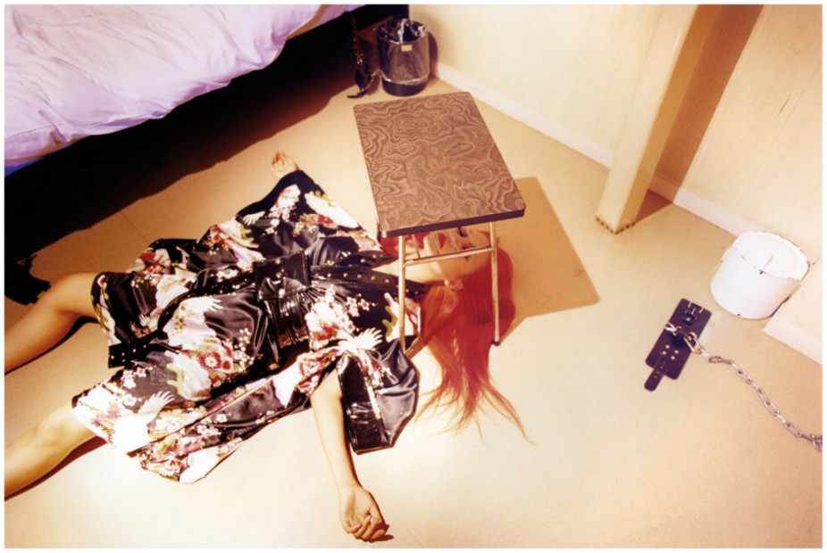 Nathalie Daoust Tokyo Hotel Story