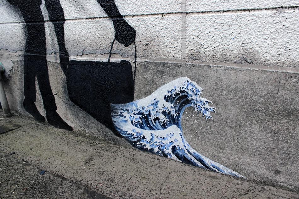 Pejac arte urbano street art