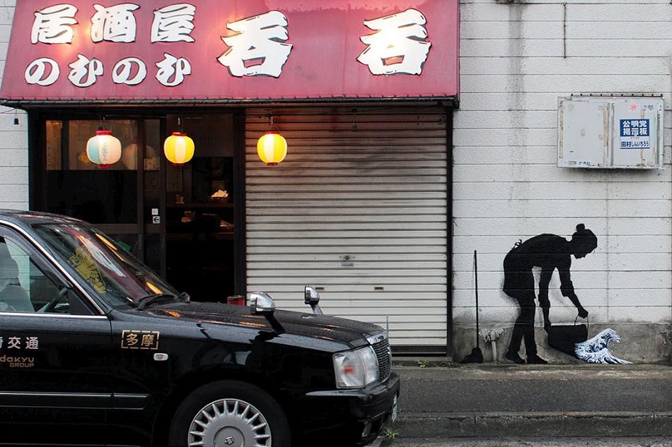 Pejac arte urbano street art7