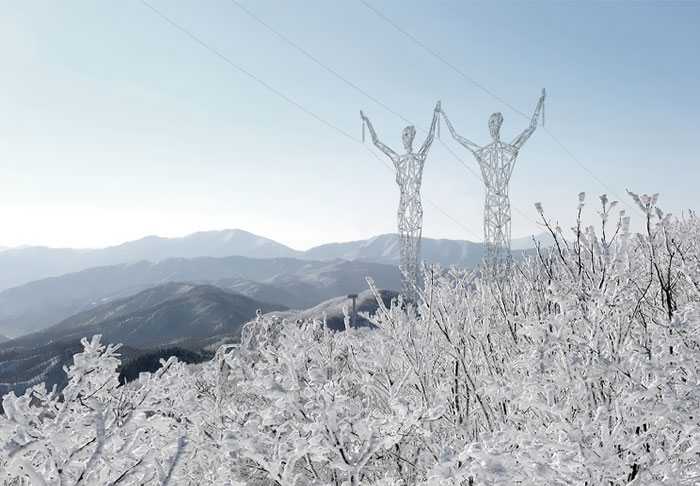Choi Shine The Land Of Giants postes electricos4
