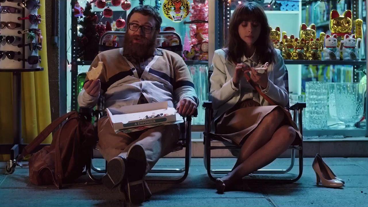 Requisitos para ser una persona normal