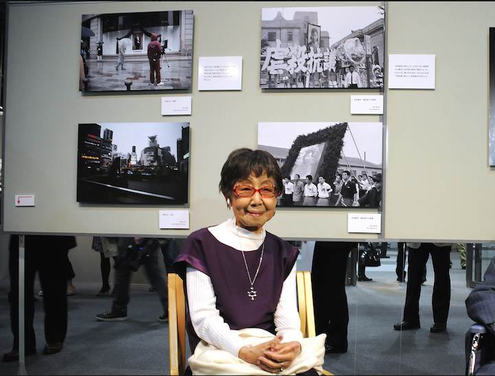 Tsuneko Sasamoto fotografa Cultura Inquieta5