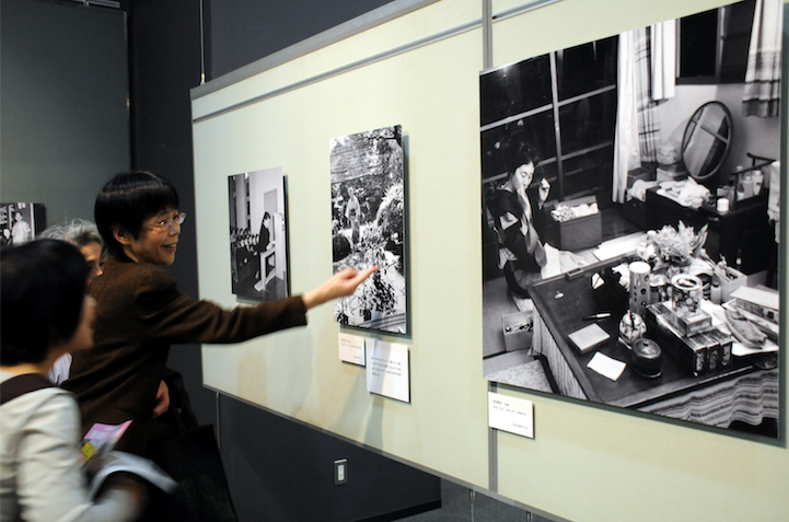 Tsuneko Sasamoto fotografa Cultura Inquieta6