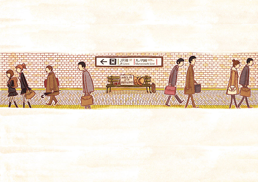 Josef Lee Wake Me Up At HappyLand7