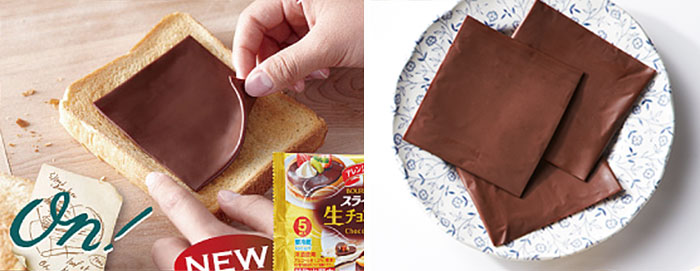 sliced chocolate Japan Bourbon