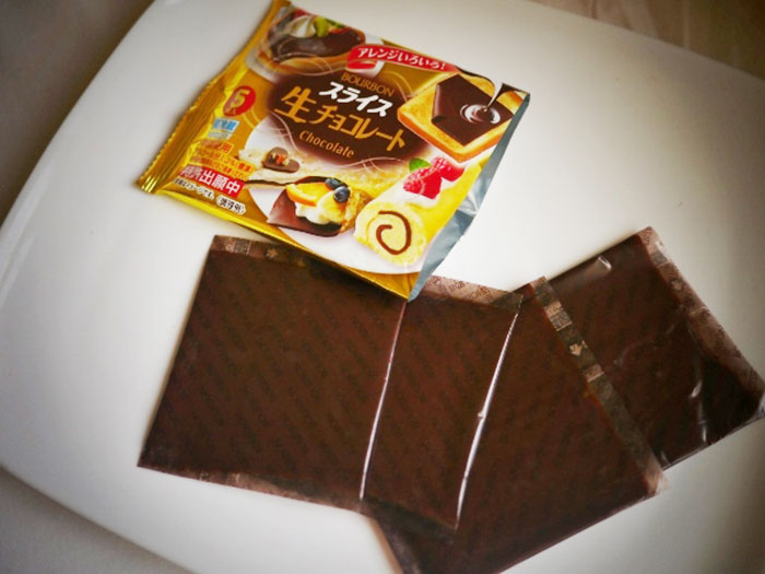 sliced chocolate Japan Bourbon8