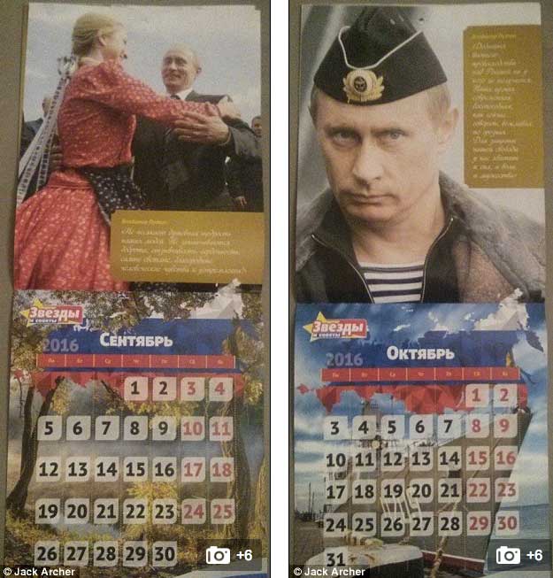 Vladimir-Putin-calendar-2016-6