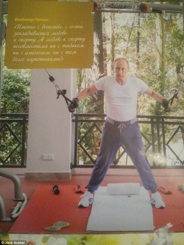 Vladimir Putin calendar 2016 2