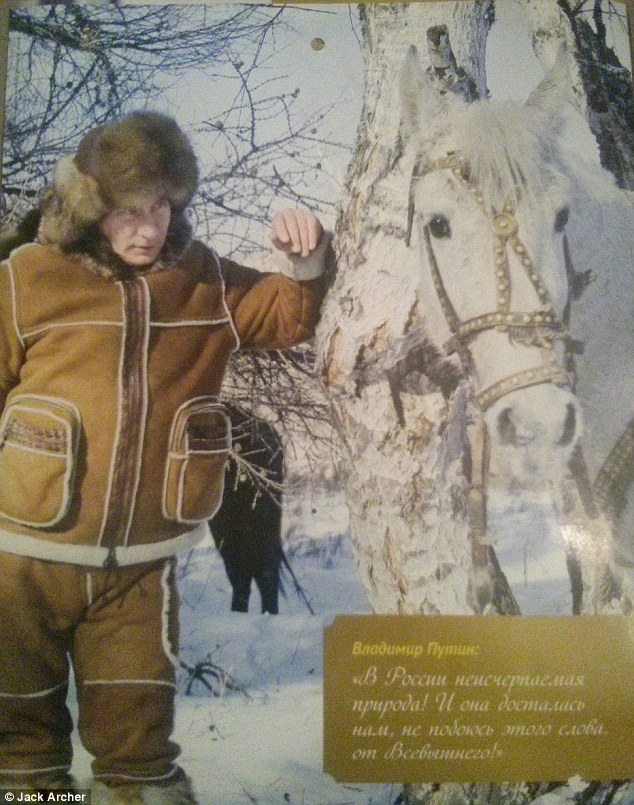 Vladimir Putin calendar 2016 3