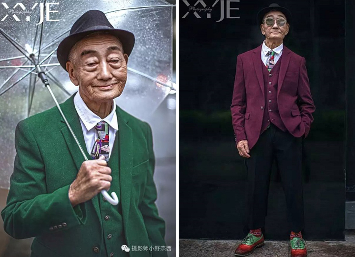 XiaoYeJieXi handsome old model