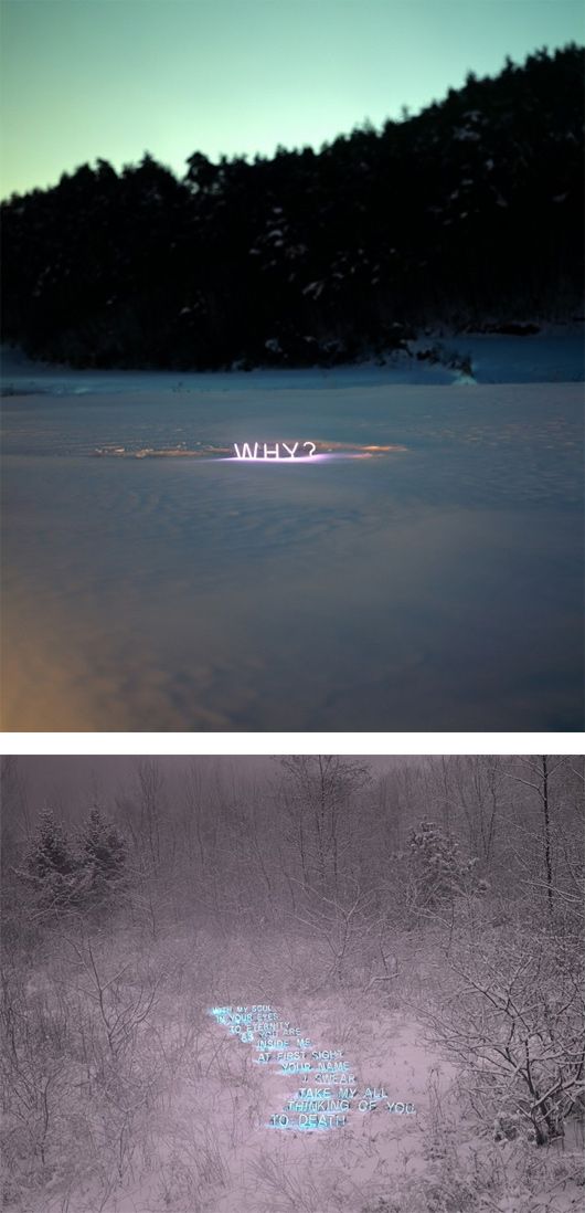 Jung Lee neon Cultura Inquieta3