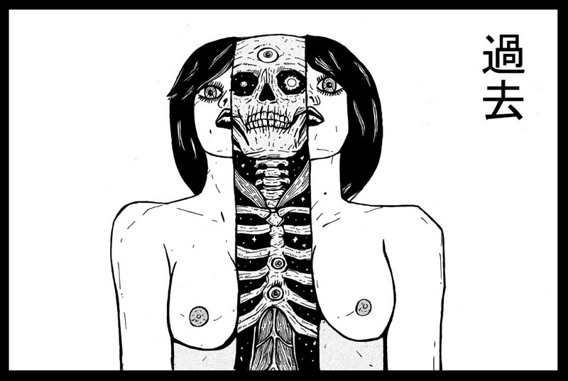 Tengu Guro NSFW disurbing art controversial gore art12