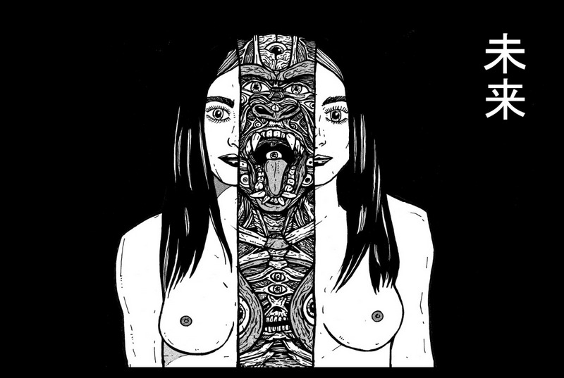 Tengu Guro NSFW disurbing art controversial gore art13