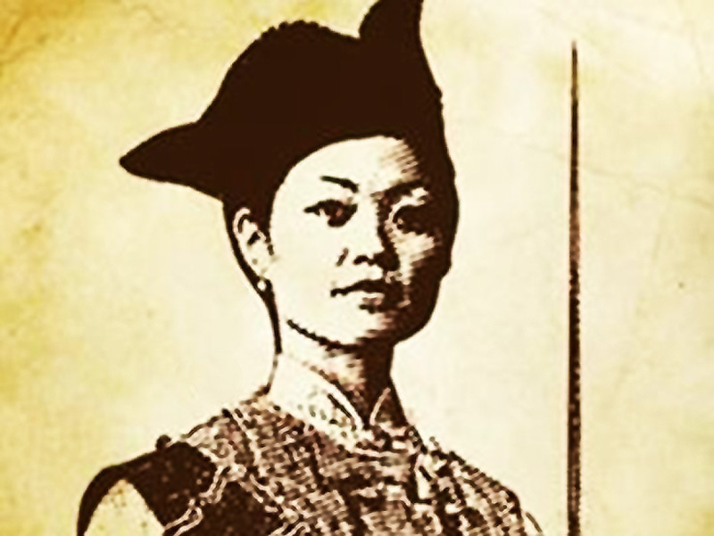 Chang Shih Female Pirate 2