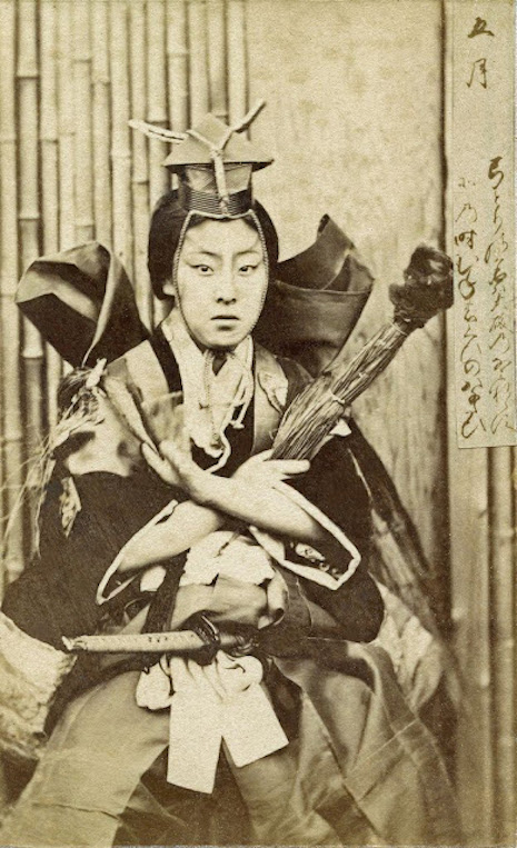 Japan samurai Onna-bugeisha
