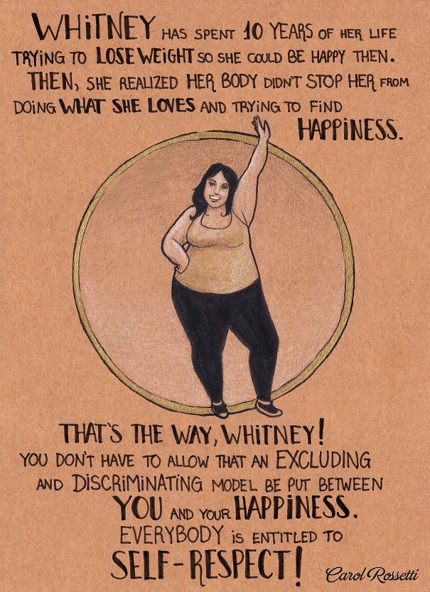 Una serie de ilustraciones que ayuda a motivar a las mujeres en su lucha contra los prejuicios y la discriminación de género hacia ellas.