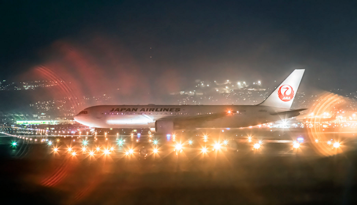 Azul Obscura foto aviones 9