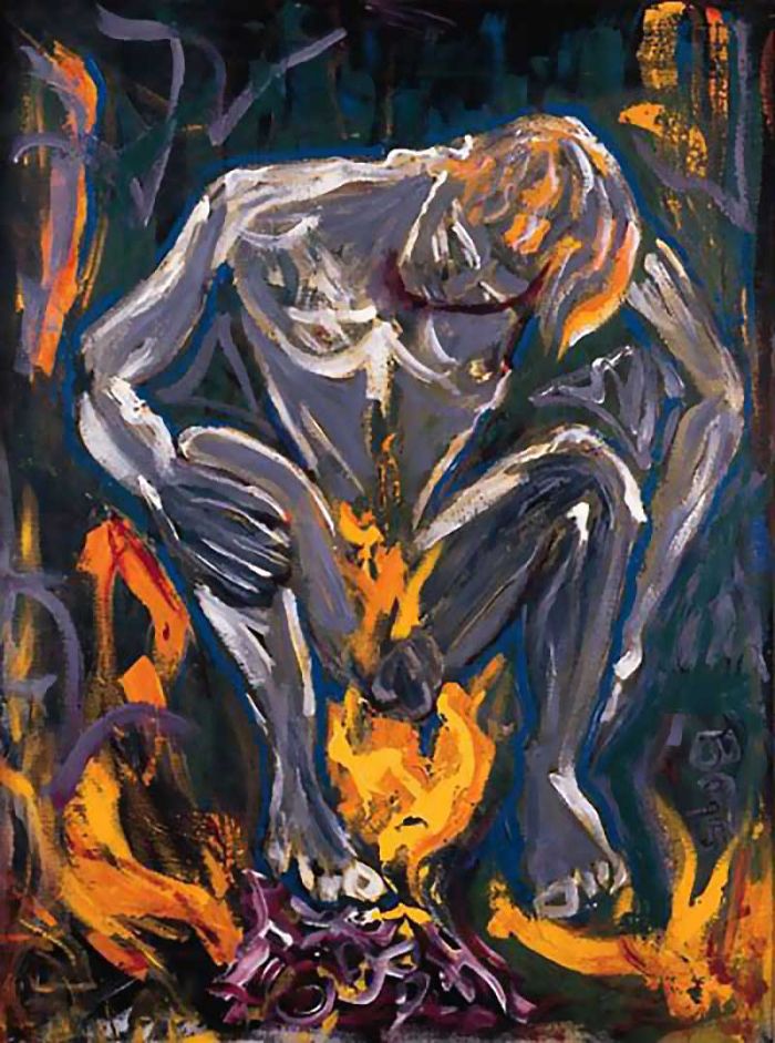 Paintings by David Bowie7