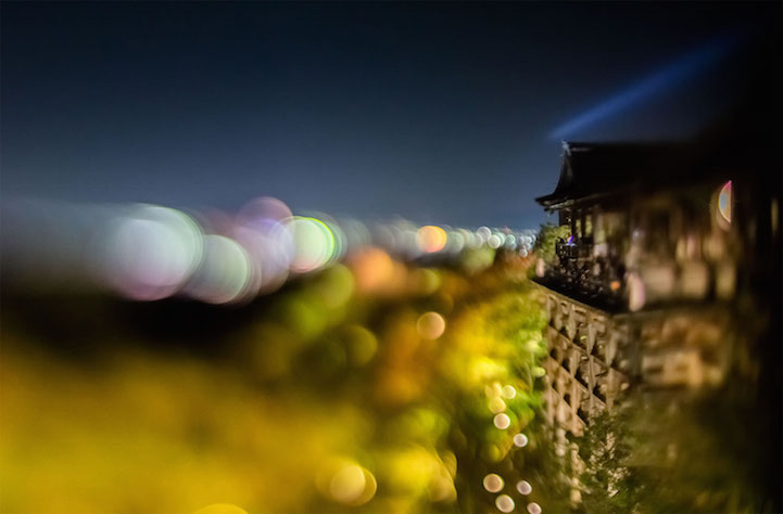 Takashi Kitajima Tokyo9