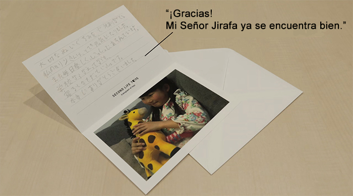 educacion juguetes transplante de organos 10