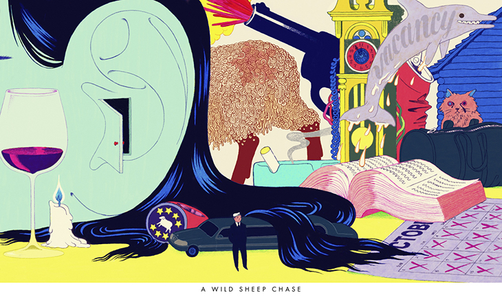 murakami cultrainquieta10