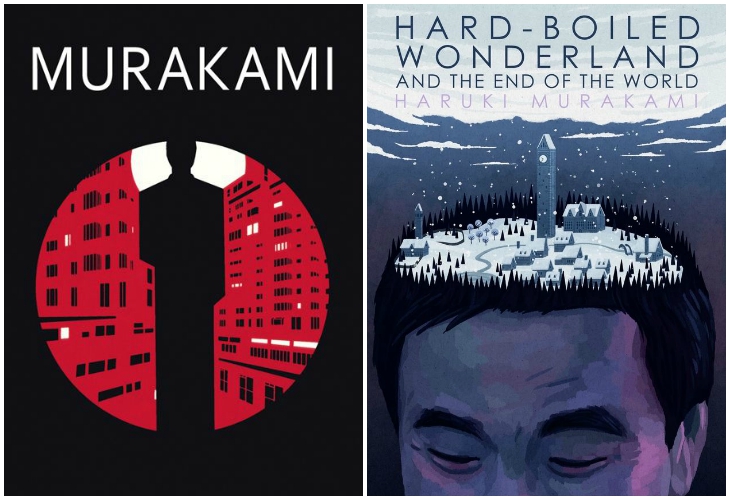 murakami cultrainquieta2