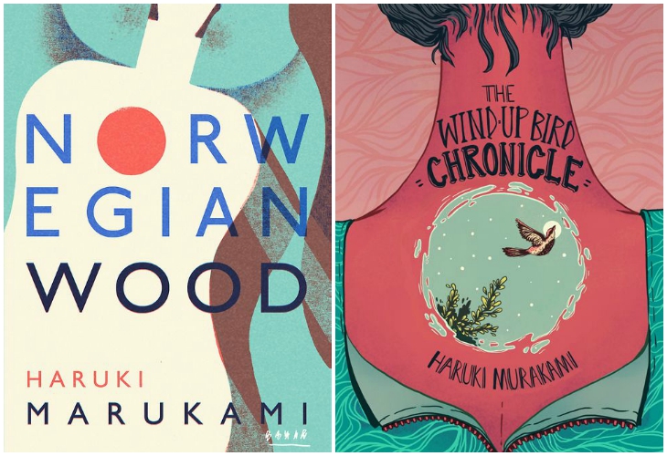 murakami cultrainquieta5